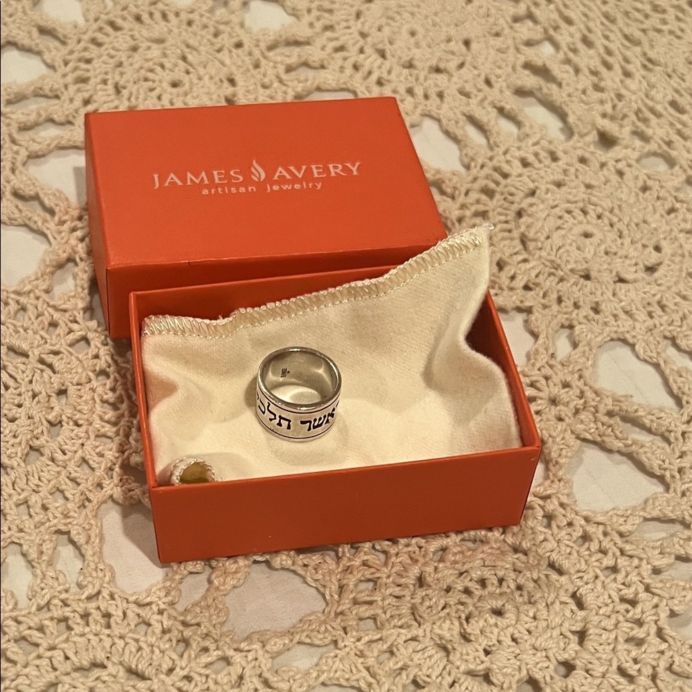 Scripture of Ruth James Avery Ring